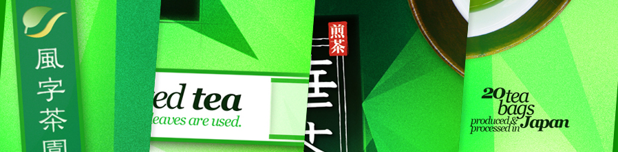 Japanese green decocted tea - packaging - Warpstyle / Crenative JP - Fuji Printing LTD JP